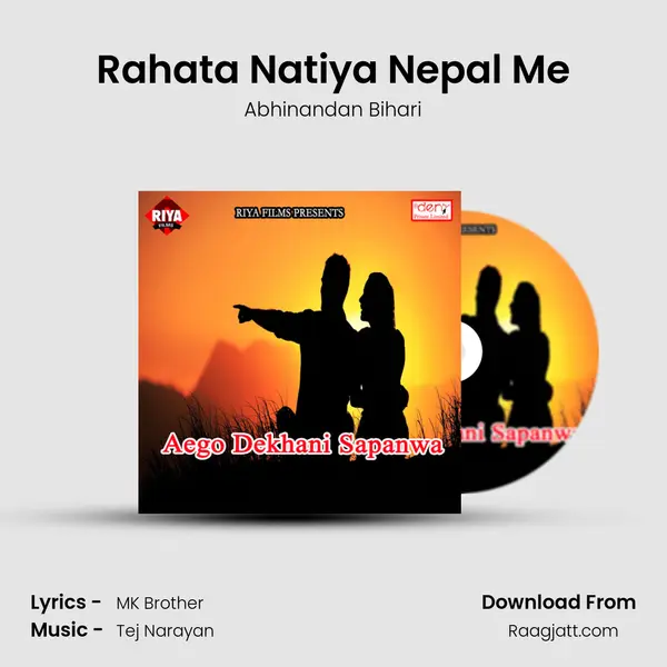 Rahata Natiya Nepal Me - Abhinandan Bihari album cover 