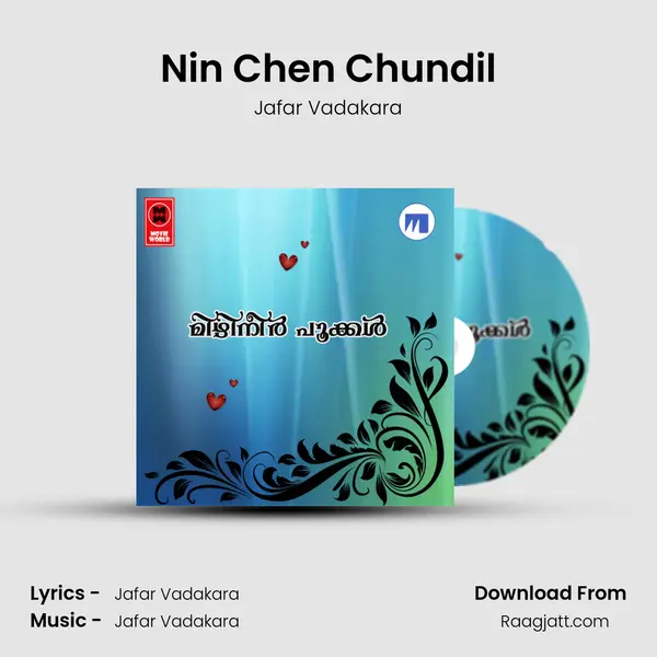 Nin Chen Chundil - Jafar Vadakara album cover 