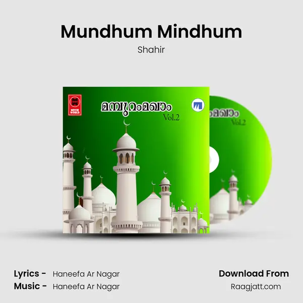 Mundhum Mindhum - Shahir album cover 