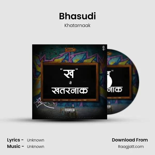 Bhasudi mp3 song