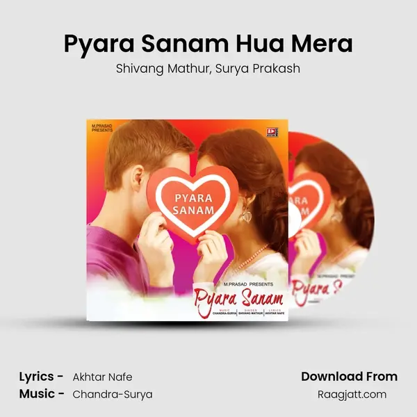 Pyara Sanam Hua Mera - Shivang Mathur album cover 