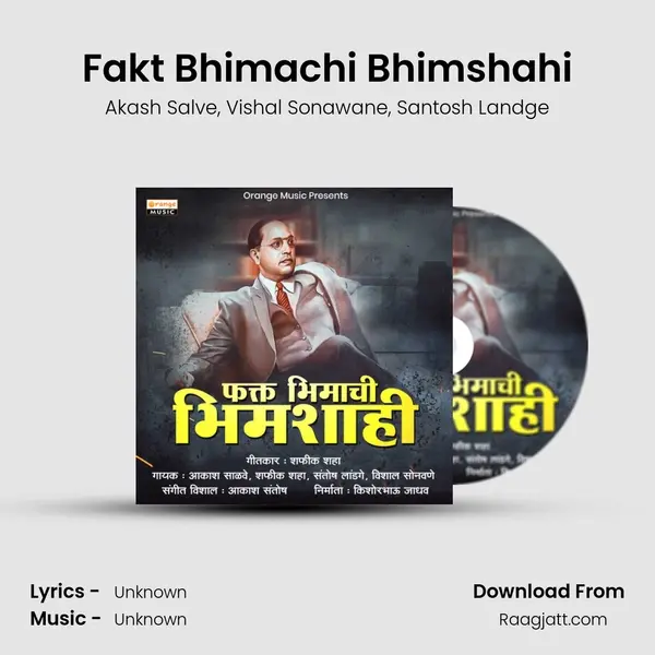 Fakt Bhimachi Bhimshahi - Akash Salve album cover 