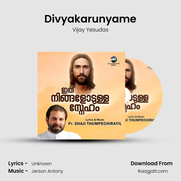 Divyakarunyame - Vijay Yesudas mp3 song