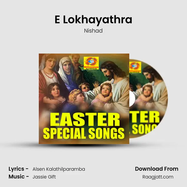 E Lokhayathra - Nishad album cover 