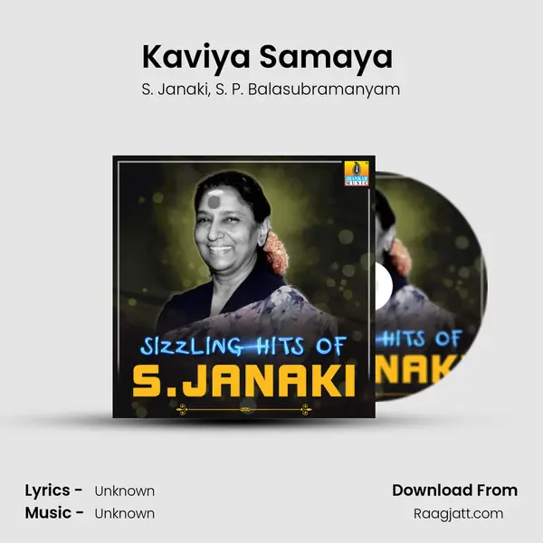 Kaviya Samaya (From 