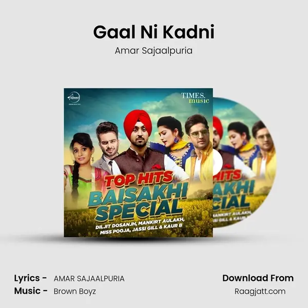 Gaal Ni Kadni mp3 song