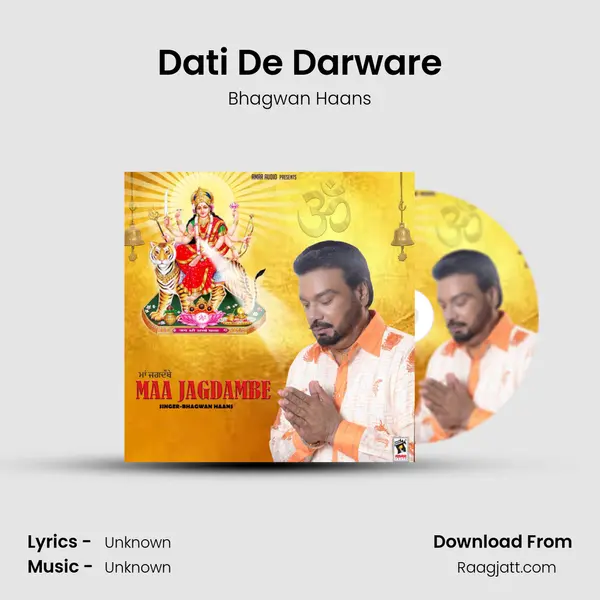 Dati De Darware mp3 song