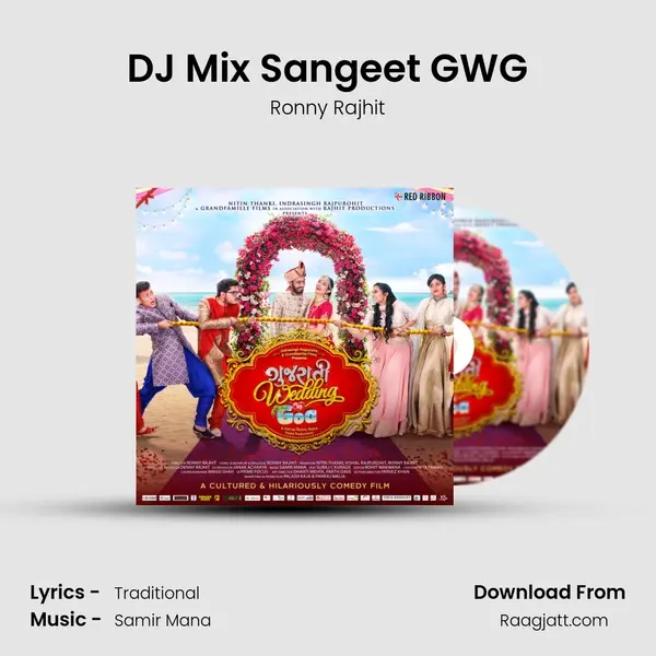 DJ Mix Sangeet GWG mp3 song