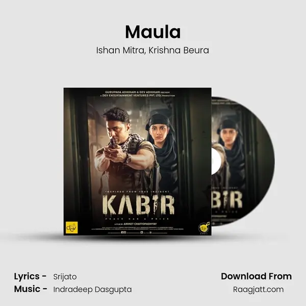 Maula - Ishan Mitra album cover 