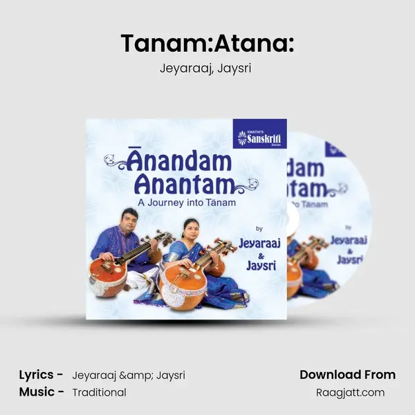 Tanam:Atana: - Jeyaraaj album cover 