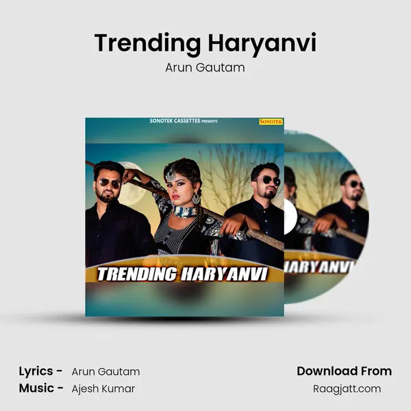 Trending Haryanvi mp3 song