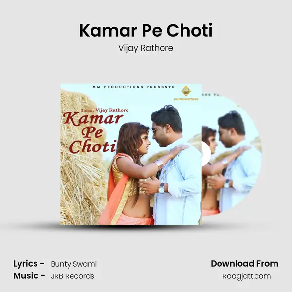 Kamar Pe Choti - Vijay Rathore album cover 