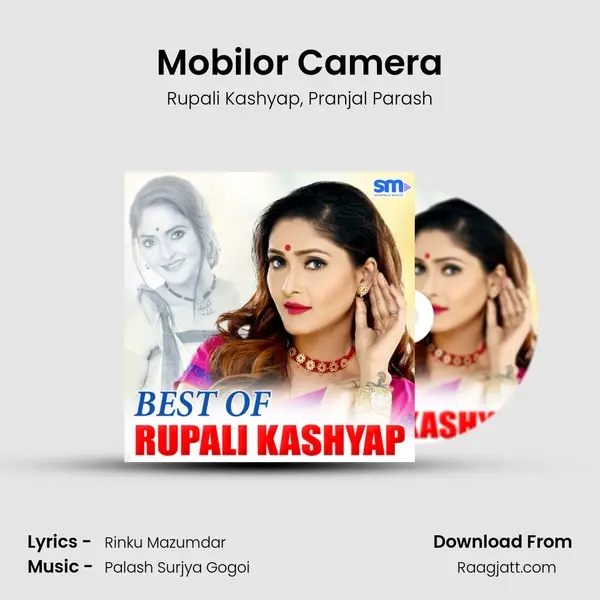 Mobilor Camera mp3 song