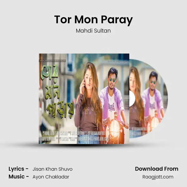 Tor Mon Paray mp3 song