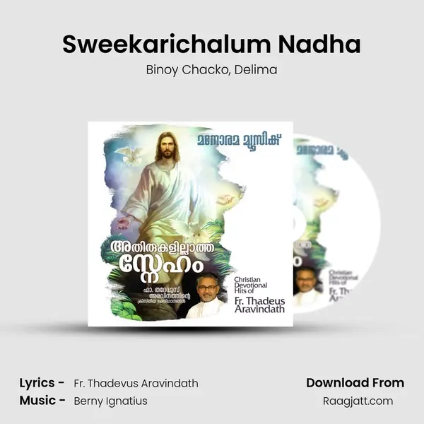 Sweekarichalum Nadha mp3 song