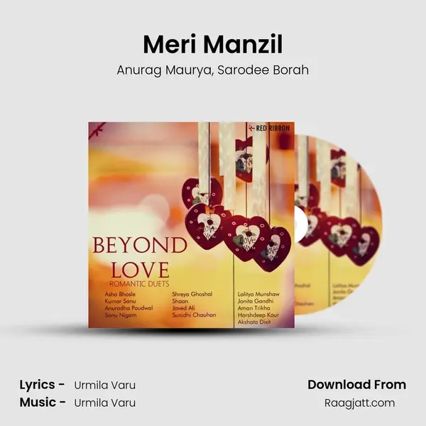 Meri Manzil mp3 song