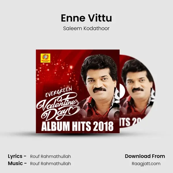 Enne Vittu mp3 song