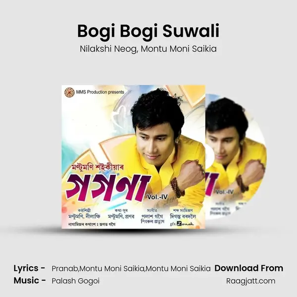 Bogi Bogi Suwali - Nilakshi Neog album cover 