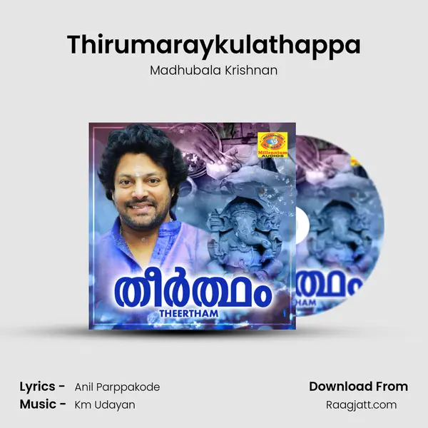 Thirumaraykulathappa mp3 song