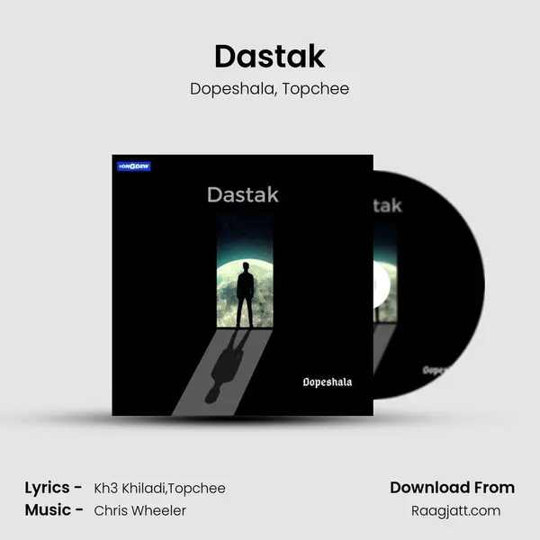 Dastak - Dopeshala album cover 