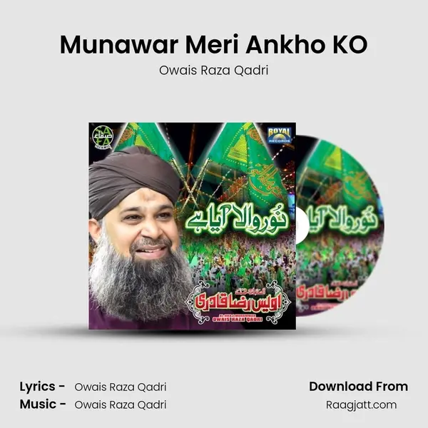 Munawar Meri Ankho KO mp3 song