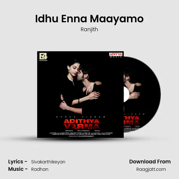 Idhu Enna Maayamo - Ranjith album cover 