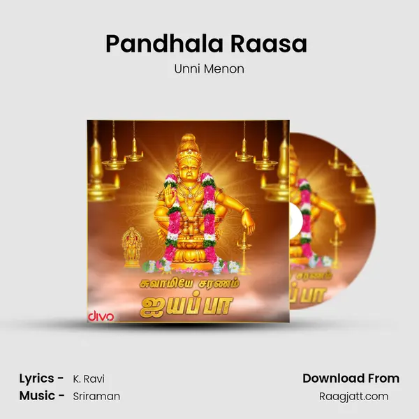 Pandhala Raasa (From - Iyyan Sarana Mandhiram) mp3 song