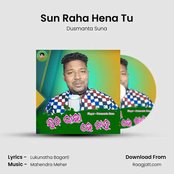 Sun Raha Hena Tu mp3 song