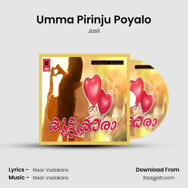 Umma Pirinju Poyalo - Jasil album cover 