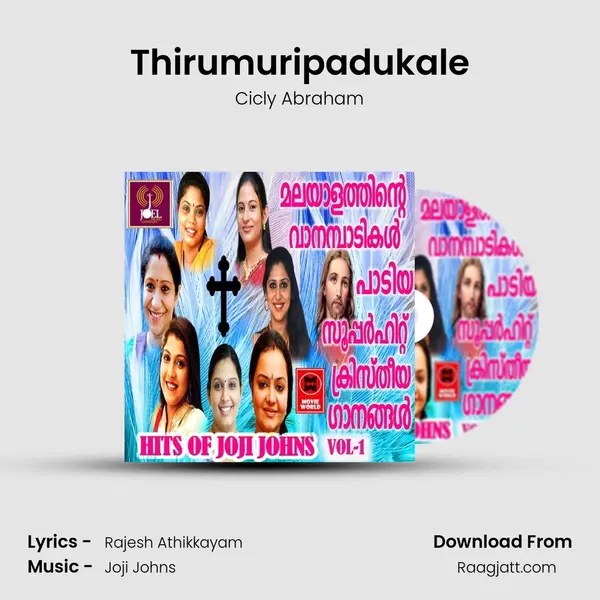 Thirumuripadukale - Cicly Abraham album cover 