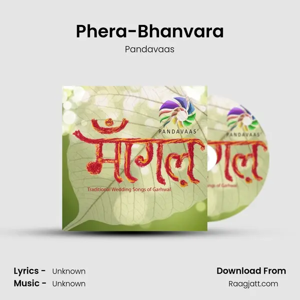 Phera-Bhanvara - Pandavaas album cover 