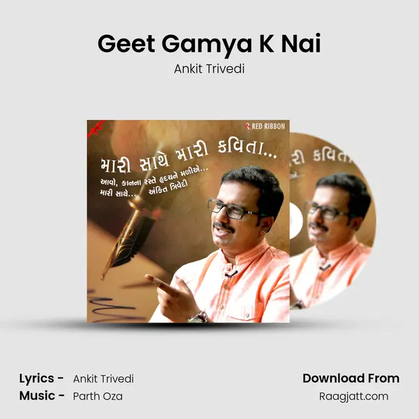 Geet Gamya K Nai - Ankit Trivedi album cover 