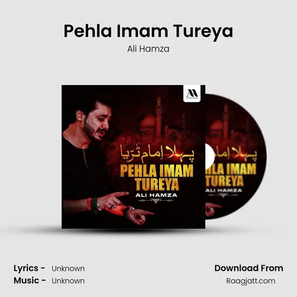 Pehla Imam Tureya mp3 song