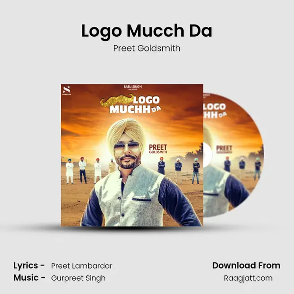 Logo Mucch Da mp3 song