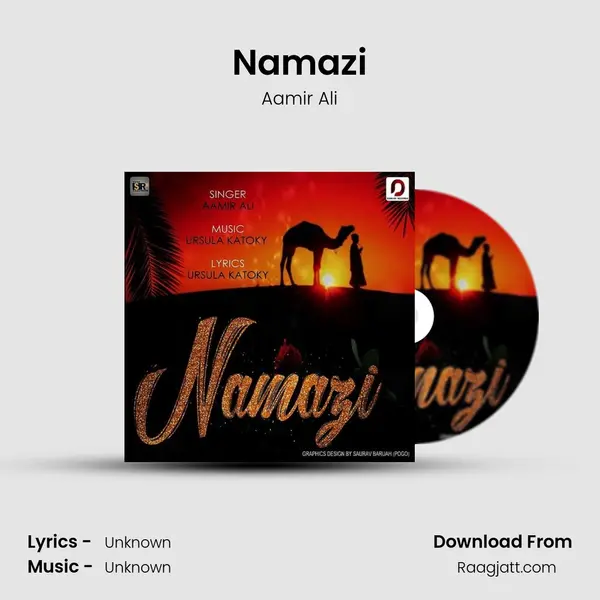 Namazi - Aamir Ali album cover 