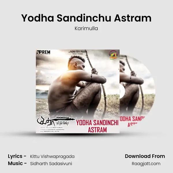 Yodha Sandinchu Astram mp3 song