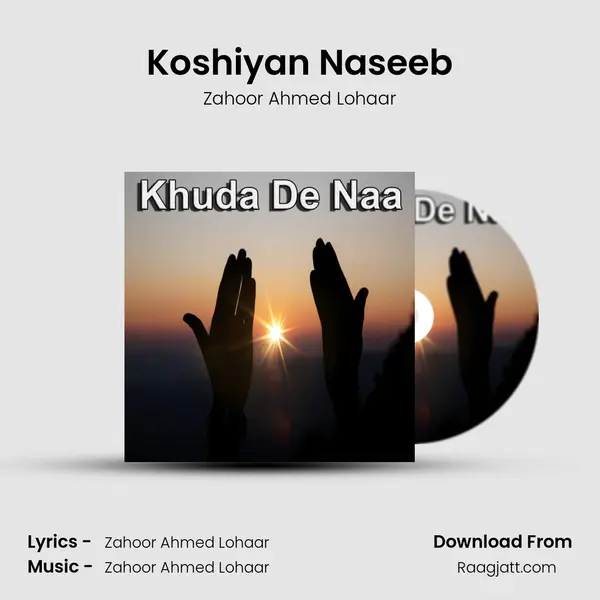 Koshiyan Naseeb mp3 song