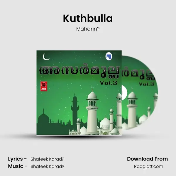 Kuthbulla - Maharin? album cover 