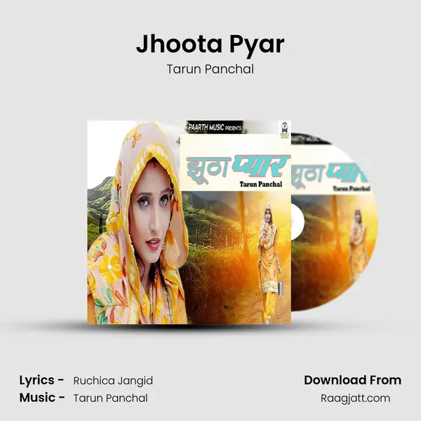 Jhoota Pyar - Tarun Panchal album cover 