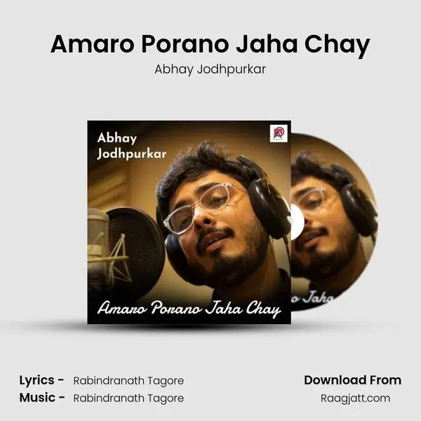 Amaro Porano Jaha Chay - Abhay Jodhpurkar album cover 