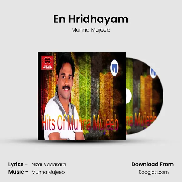 En Hridhayam - Munna Mujeeb album cover 