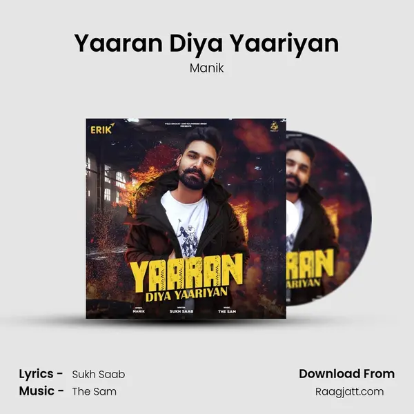 Yaaran Diya Yaariyan mp3 song