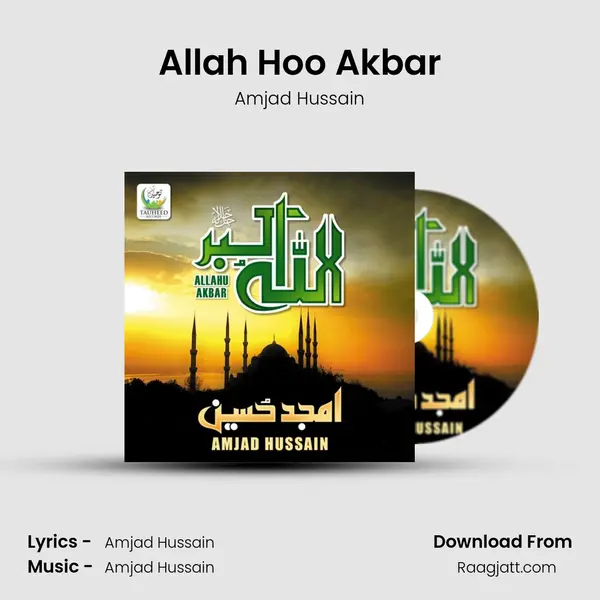 Allah Hoo Akbar mp3 song