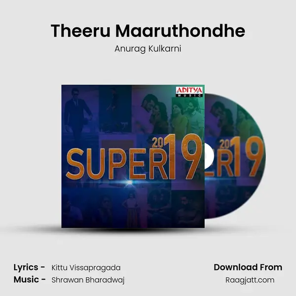 Theeru Maaruthondhe mp3 song