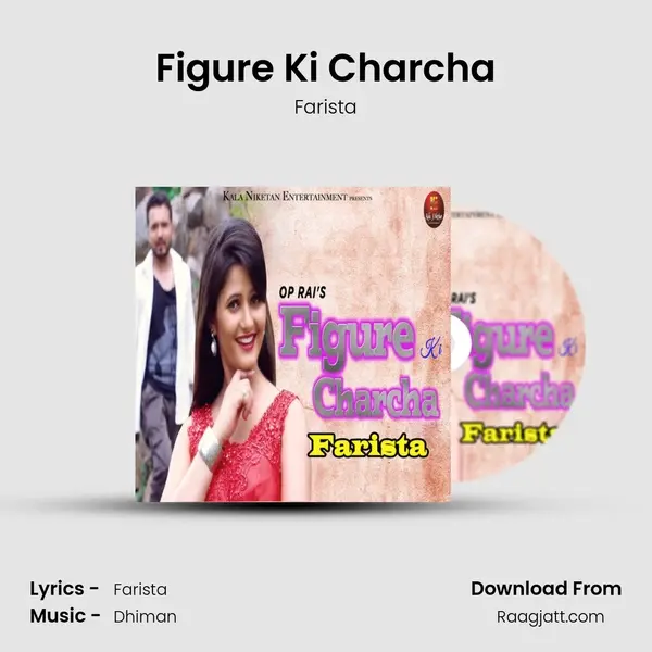 Figure Ki Charcha mp3 song