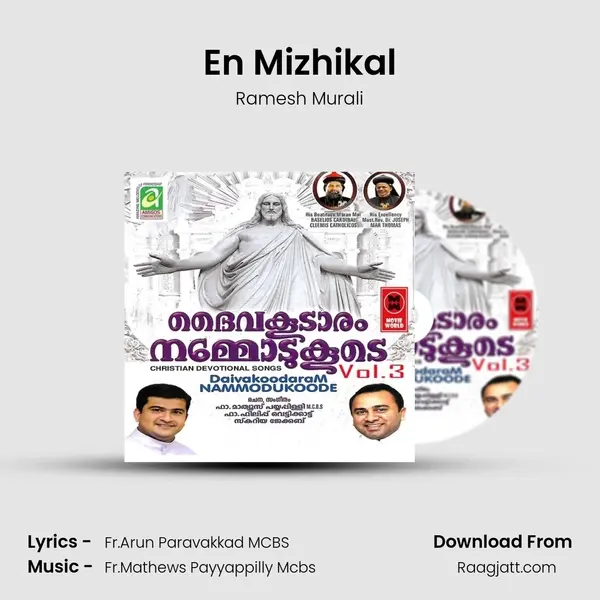 En Mizhikal mp3 song