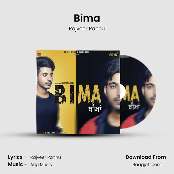 Bima mp3 song