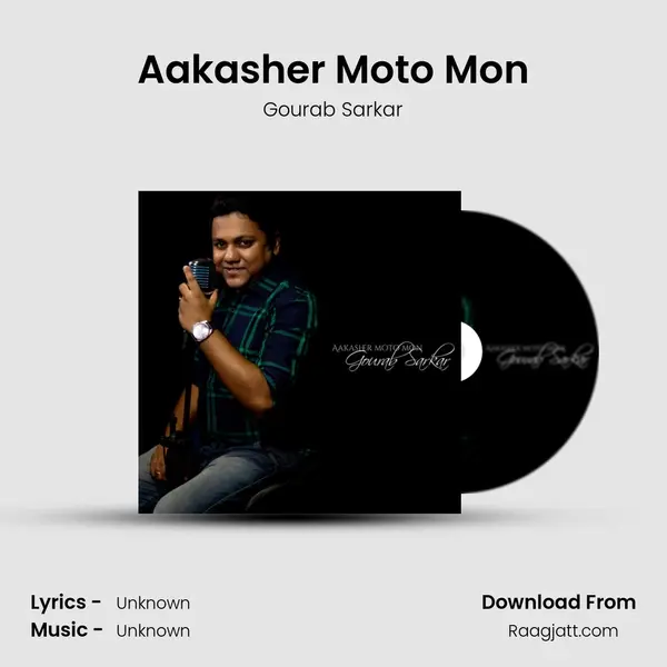 Aakasher Moto Mon - Gourab Sarkar album cover 