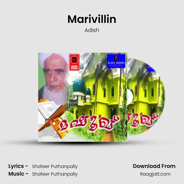 Marivillin - Adish album cover 