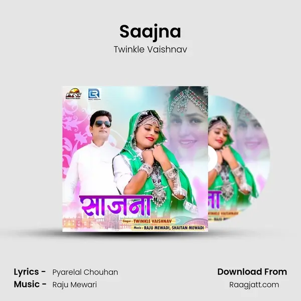 Saajna mp3 song